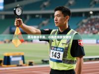 爱游戏ayx官网下载-皇马客场平局，小组出线前景堪忧