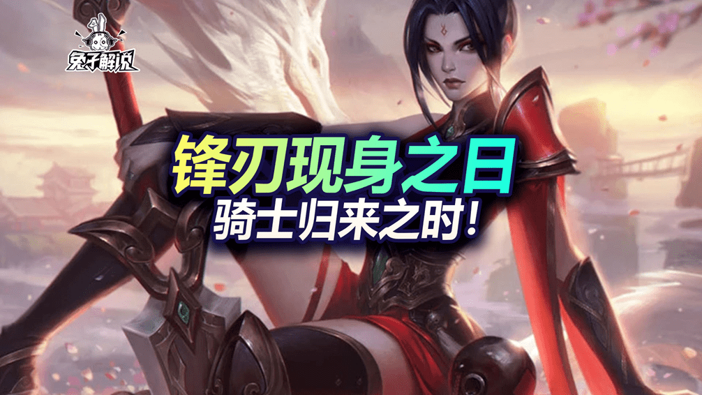 爱游戏官网入口-巴拿马绝杀晋级下一轮，英雄现身