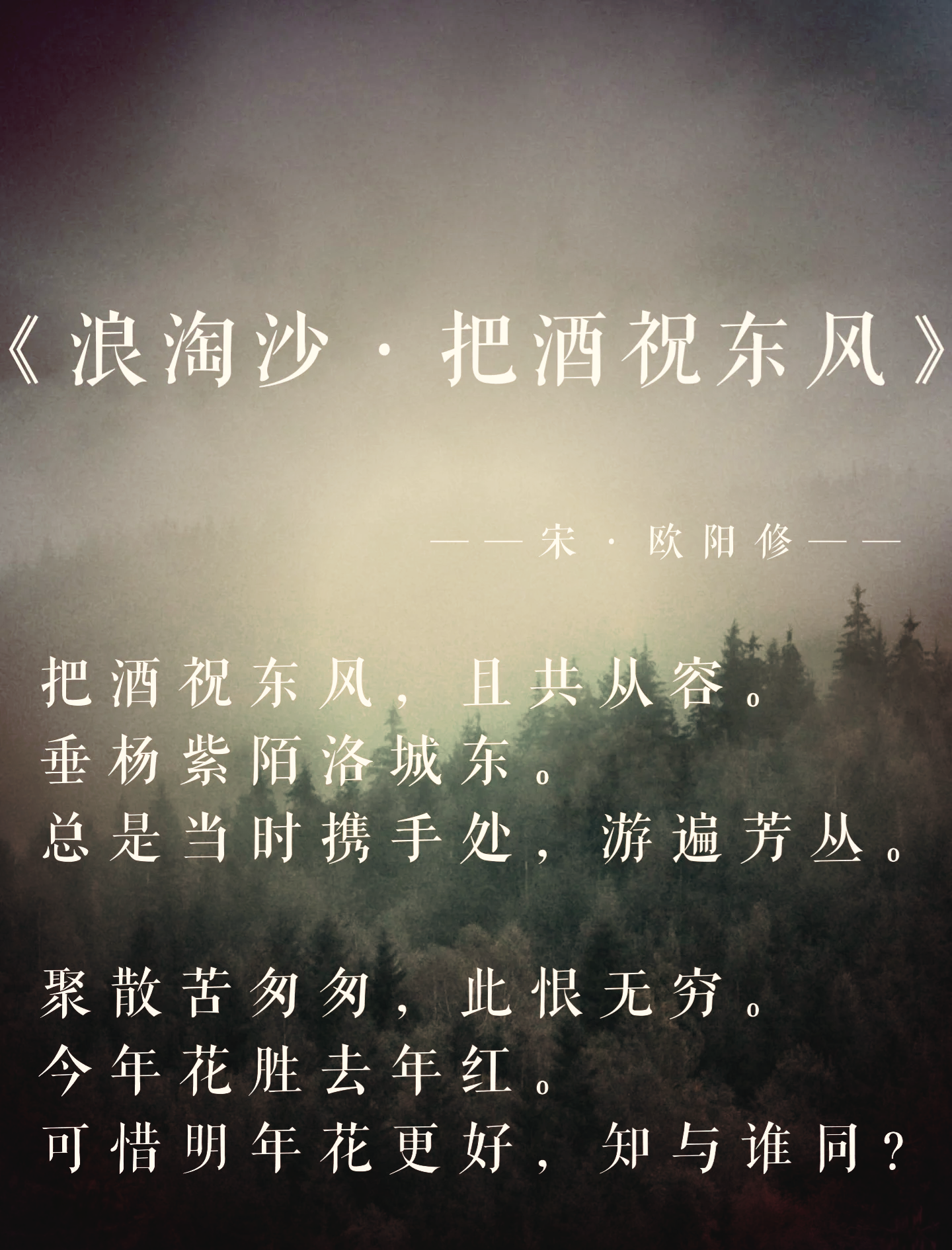 爱游戏体育在线入口-欧洲杯预选赛大浪淘沙，赛将胜利速胜过人光芒难匹的简单介绍