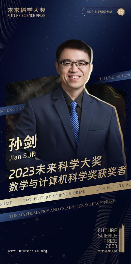 重要比赛结果将揭晓未来走向的简单介绍