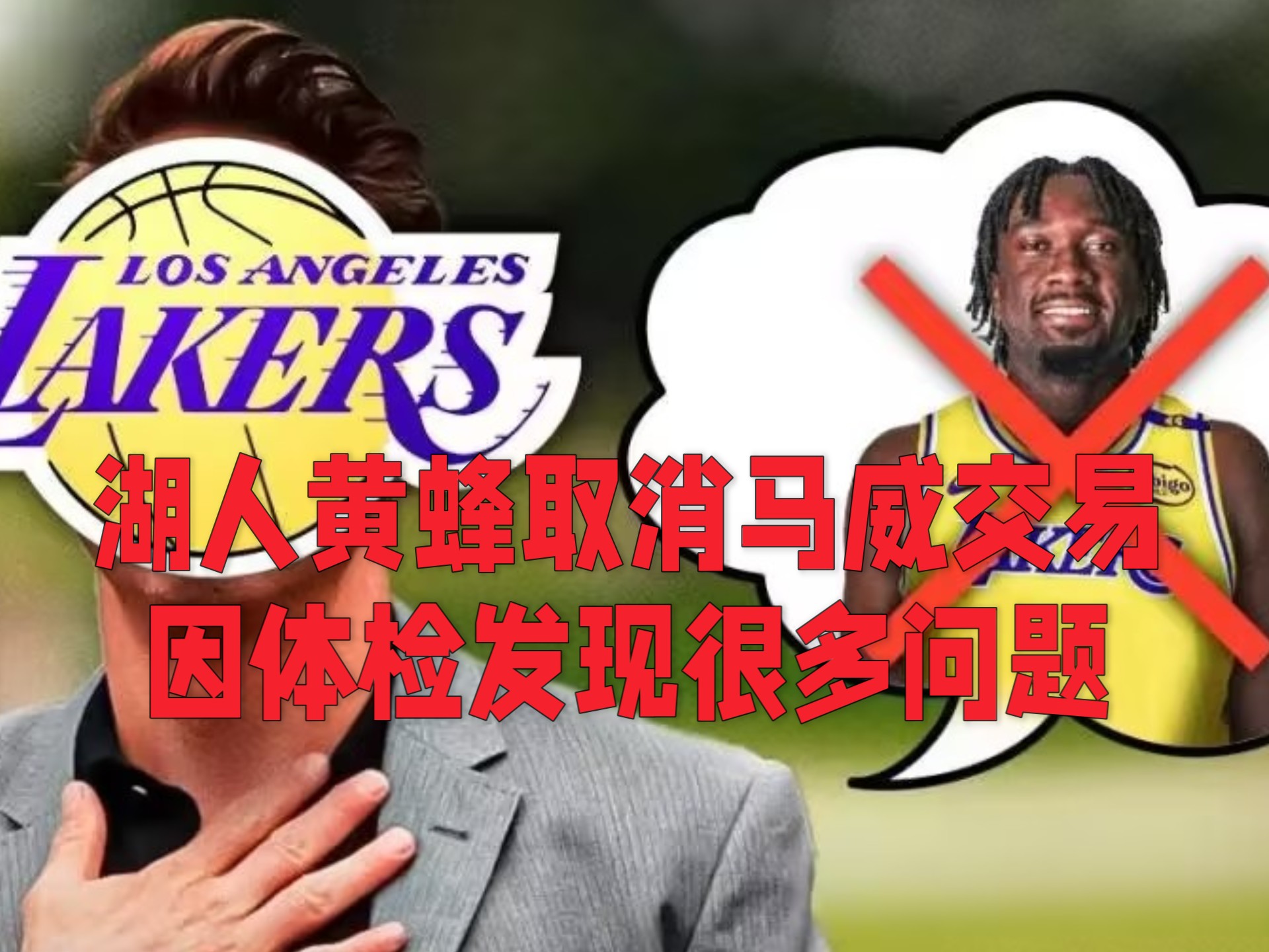 爱游戏中国官网-黄蜂客场逆转篮网，取得关键胜利
