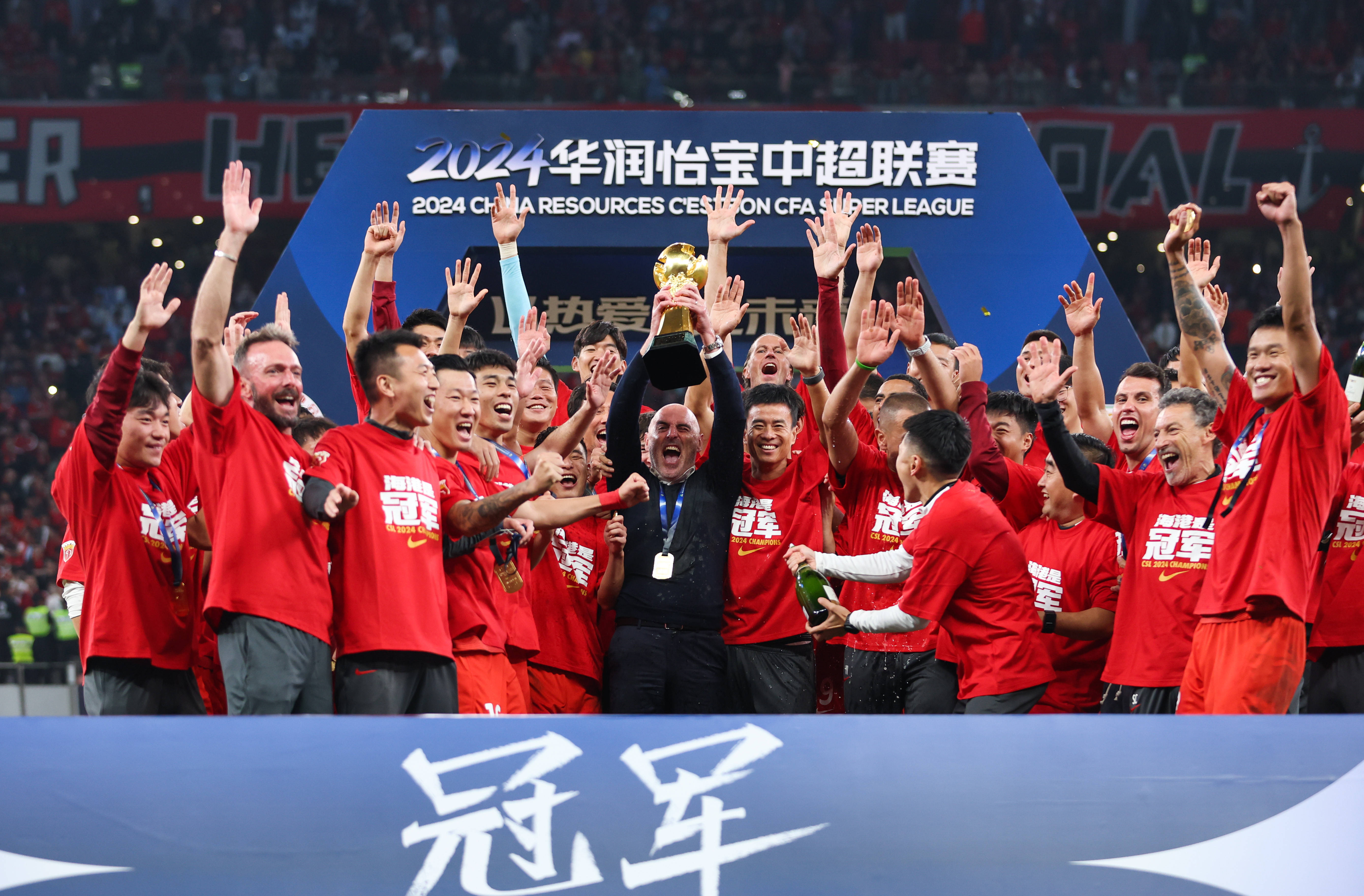 爱游戏官方入口-包含多支中超球队迎来新赛季备战，竞技水平提升的词条