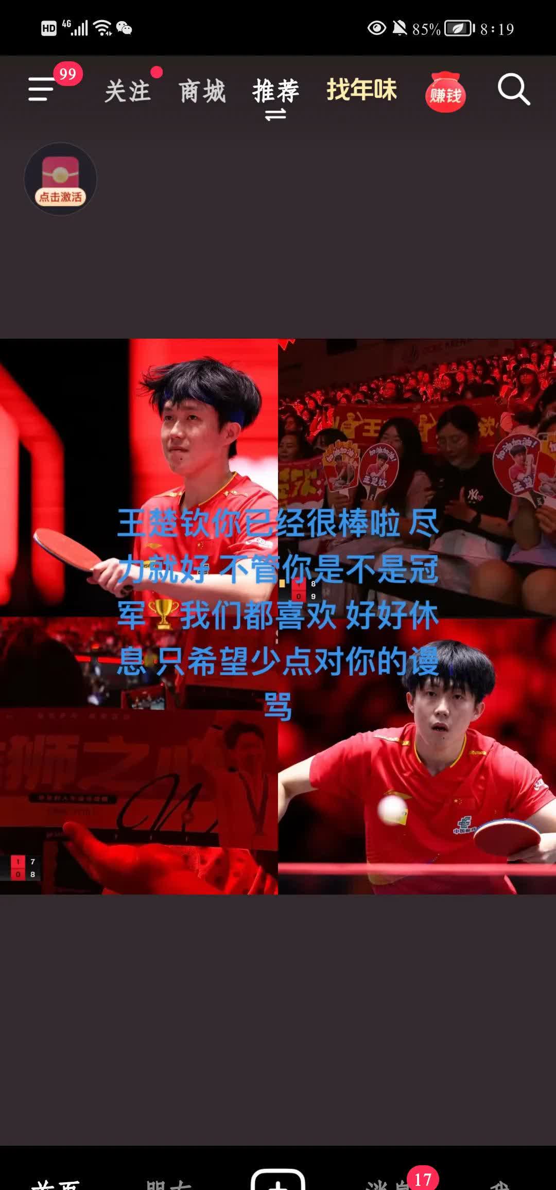 爱游戏官方网站入口-关于体育赛事热烈角逐，幕后工作默默付出的信息
