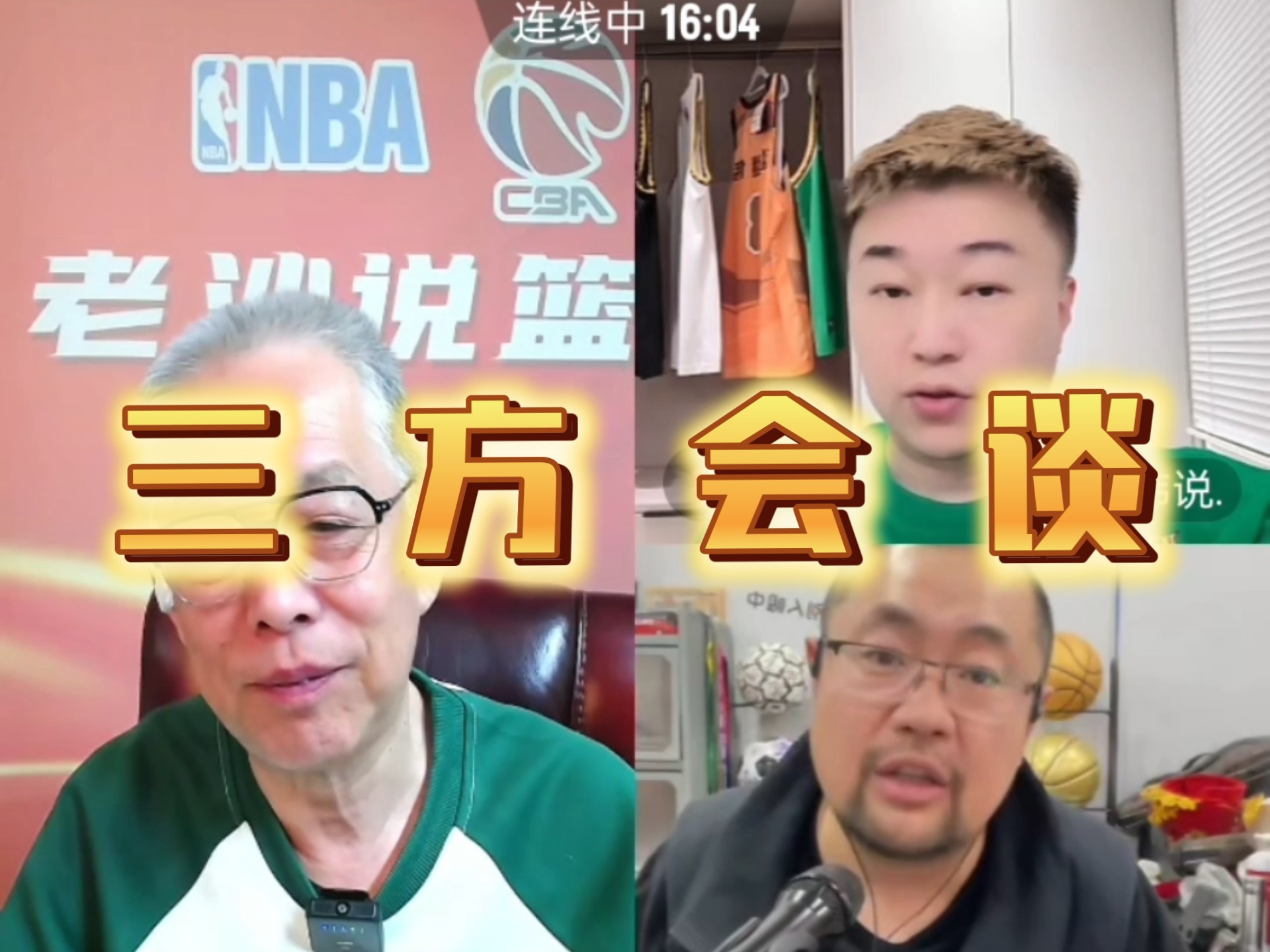 广厦队客场战胜青岛队，喜迎连胜的简单介绍