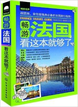 爱游戏登录入口-尼斯客场挑战波尔多，孤注一掷