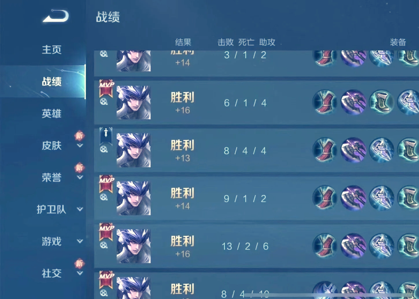 爱游戏体育入口-马竞主场大捷，绝佳战绩无人可挡的简单介绍