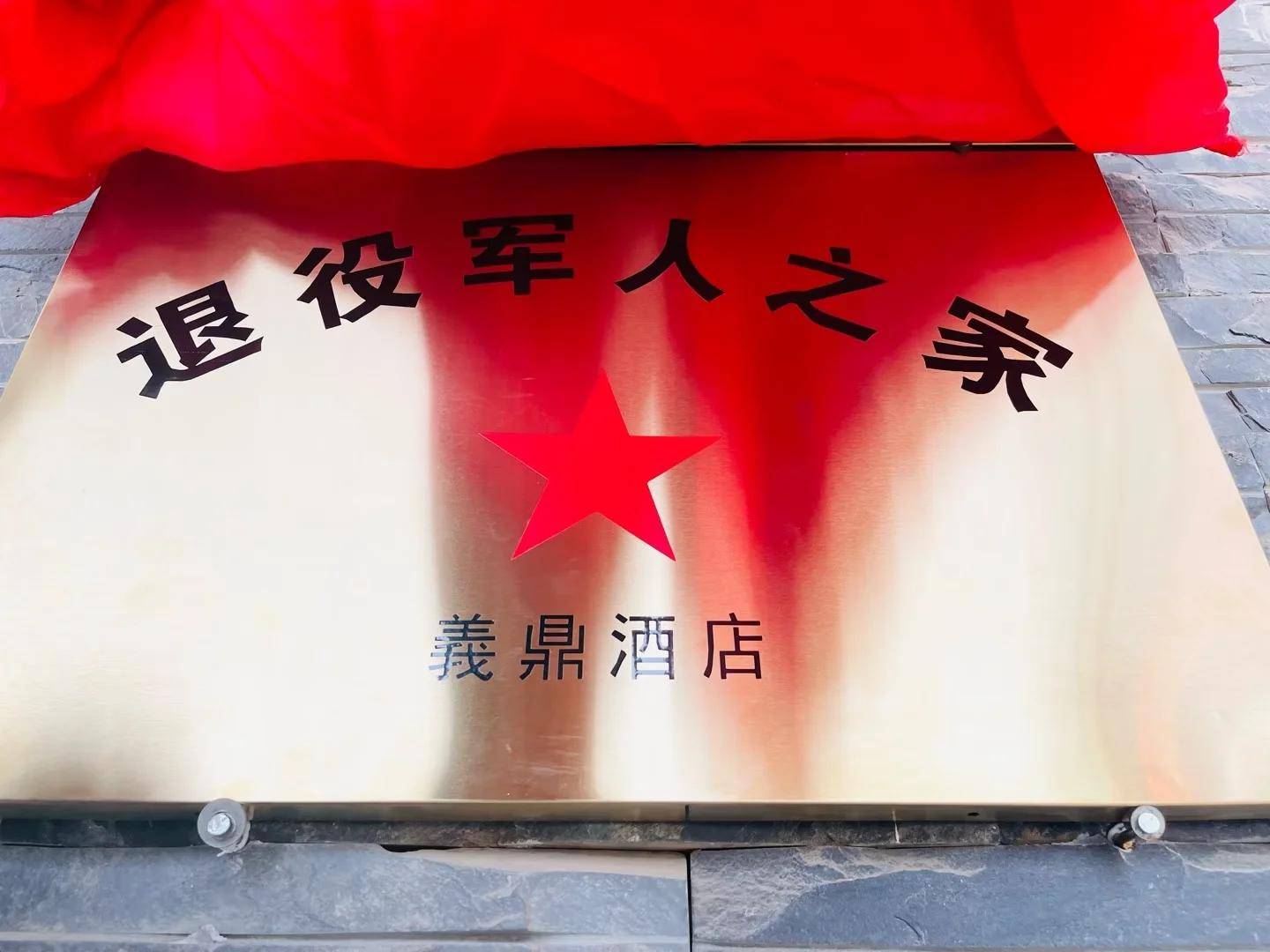 关于名宿提前退役，华南虎备战受影响的信息