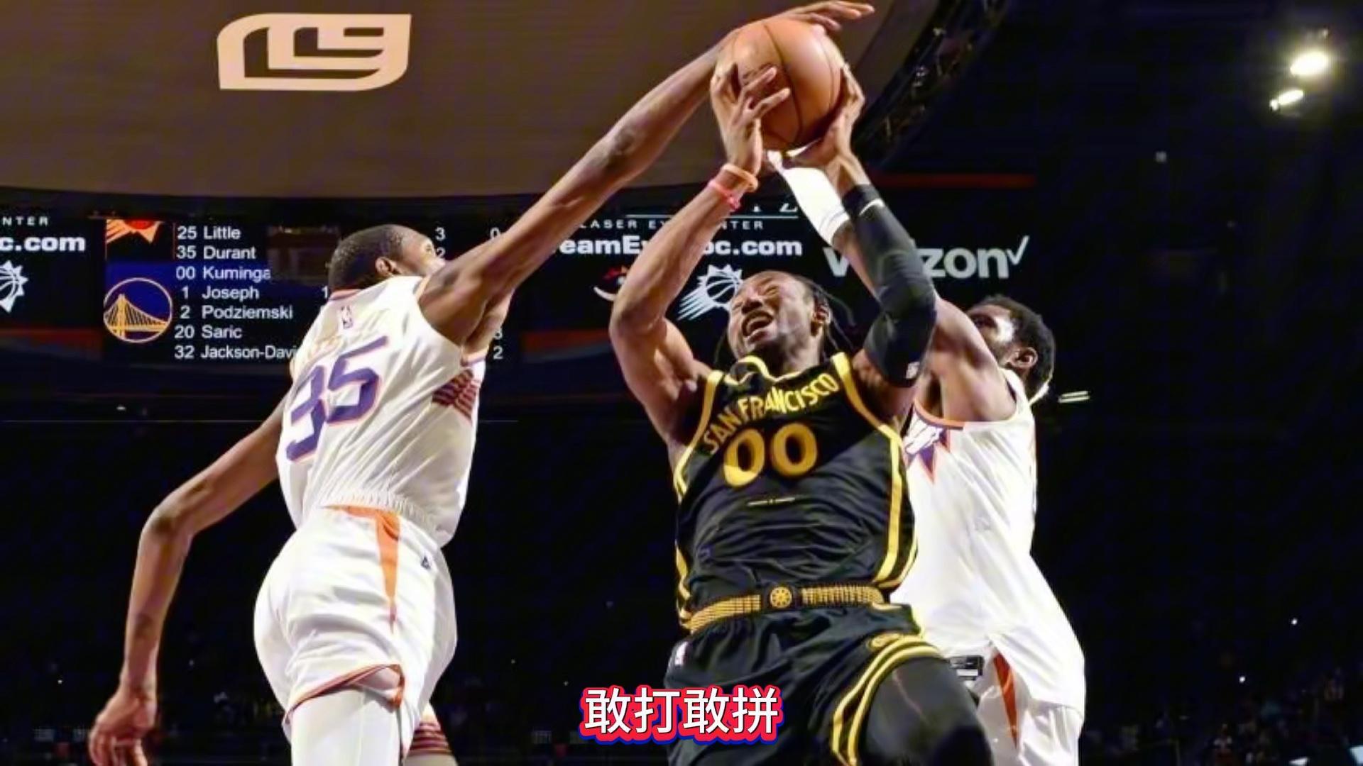 勇士绝杀凯尔特人，库里分神勇